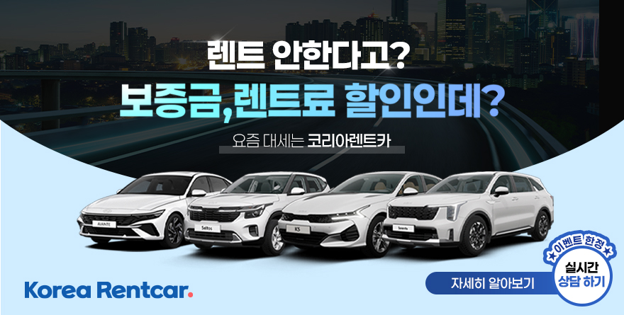 배너 이미지